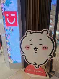 龍頭精品店MINISO，超多精品、日常生活用品任你買