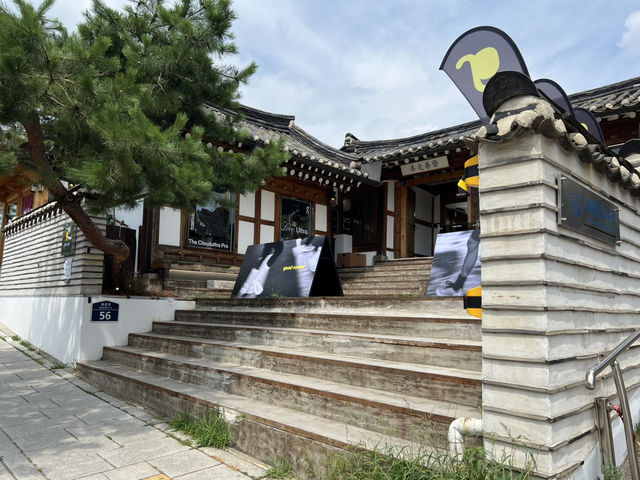 북촌길을 걷고 인사동과 시청 덕수궁 돌담길까지