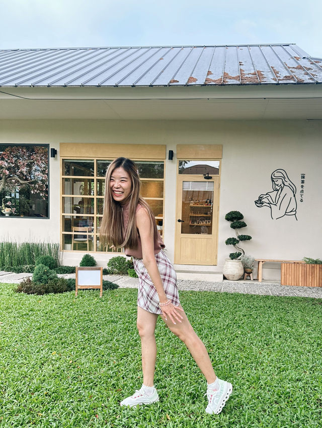  Chong Matcha