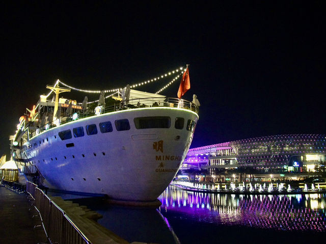 🌊 Dining by the Ship – Grissini Kitchen at Shekou Sea World