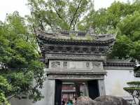 Part 1 Yu Garden: A Hidden Gem of Ancient Shanghai 