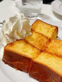 Centre the Bakery | Tokyo