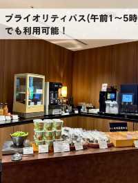 TIAT LOUNGEを使ってみた！