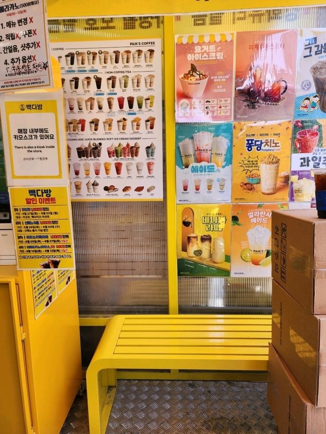 【ソウル🇰🇷】安くて美味しい☕お手軽コーヒー