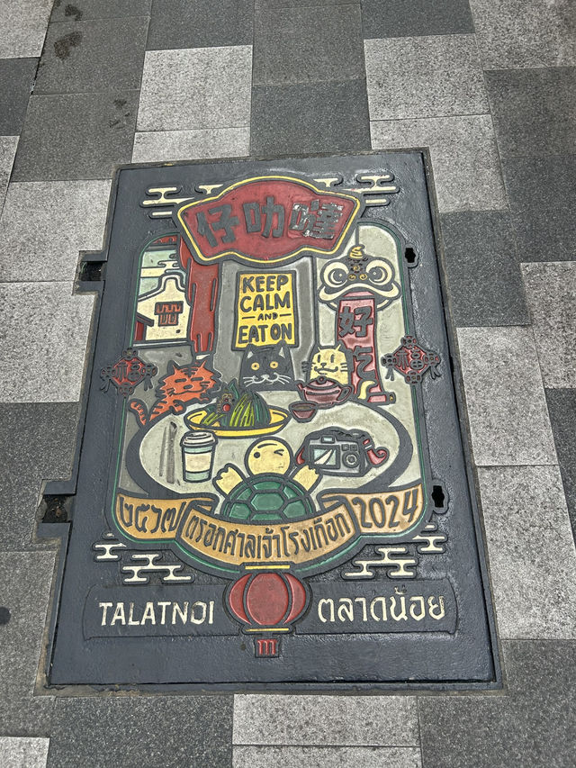 【タイ】ウォールア街をお散歩してアートを堪能♡