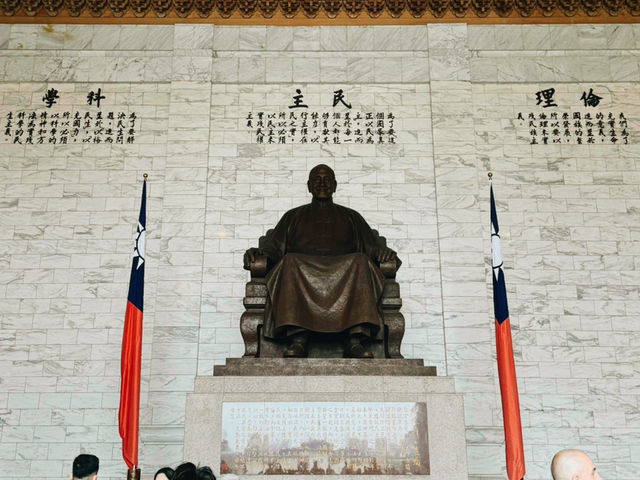 🏛️ หอรำลึกเจียง ไค เช็ค – แลนด์มาร์คสุดคลาสสิก