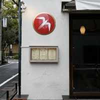 Vintage Nordic Calm in Tokyo – My Visit to Fuglen Tokyo (Tomigaya, Shibuya)