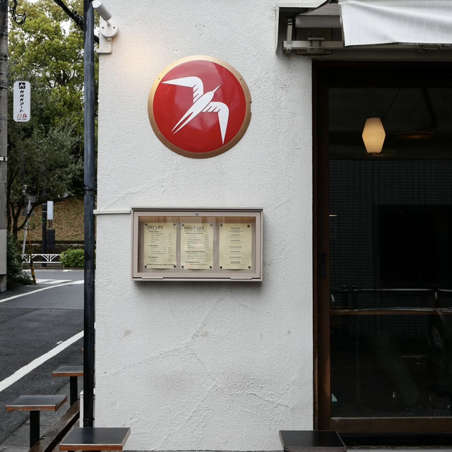 Vintage Nordic Calm in Tokyo – My Visit to Fuglen Tokyo (Tomigaya, Shibuya)