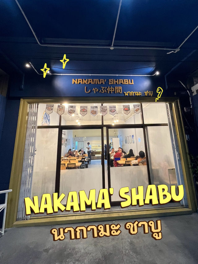 NAKAMA shabu