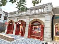 Pop Mart @Disney Town Shanghai