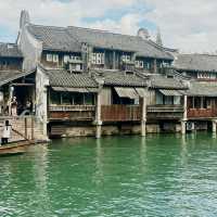 浙江嘉興烏鎮