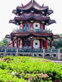 สวนสันติภาพ 228 (228 Peace Memorial Park)