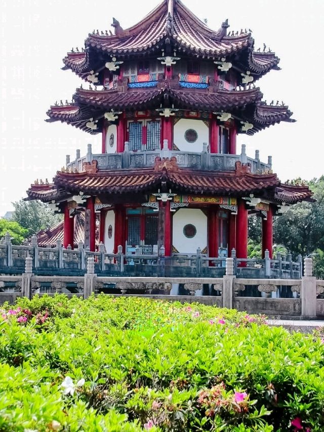 สวนสันติภาพ 228 (228 Peace Memorial Park)