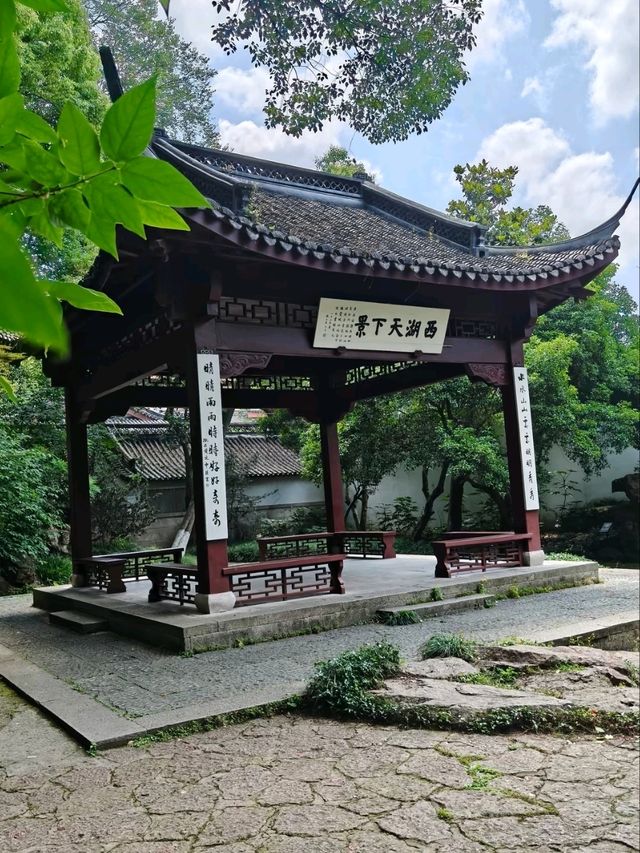 Zhongshan Park – The Emperor’s Secret Garden