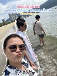 ✨หาดหมีเคว ชายหาดสุดฮิตแห่งดานัง🌊