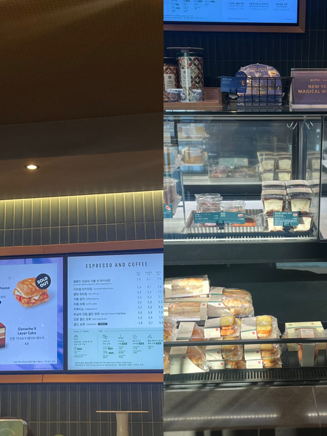 ☕ 낙동강 뷰 힐링카페, 스타벅스 하단강변점