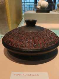 The Living Treasury of Chinese Craftsmanship