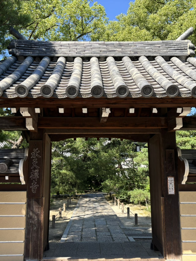 萬松山承天寺：博多粉食文化的起點