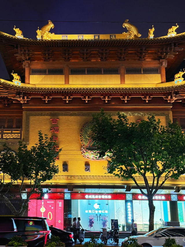 Thousand years old temple in the modern city🛕