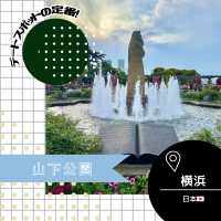 【神奈川/横浜🇯🇵】デートスポットにピッタリ💓山下公園