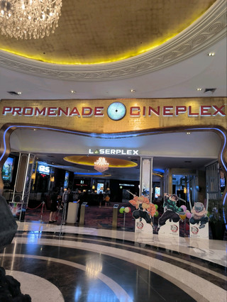 ดูหนัง Major cineplex สาขา promenade