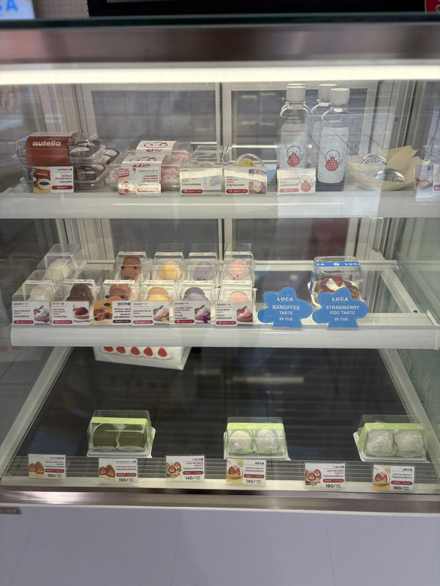 Tokyo Sweets Cafe (ซ.จุฬา 50)