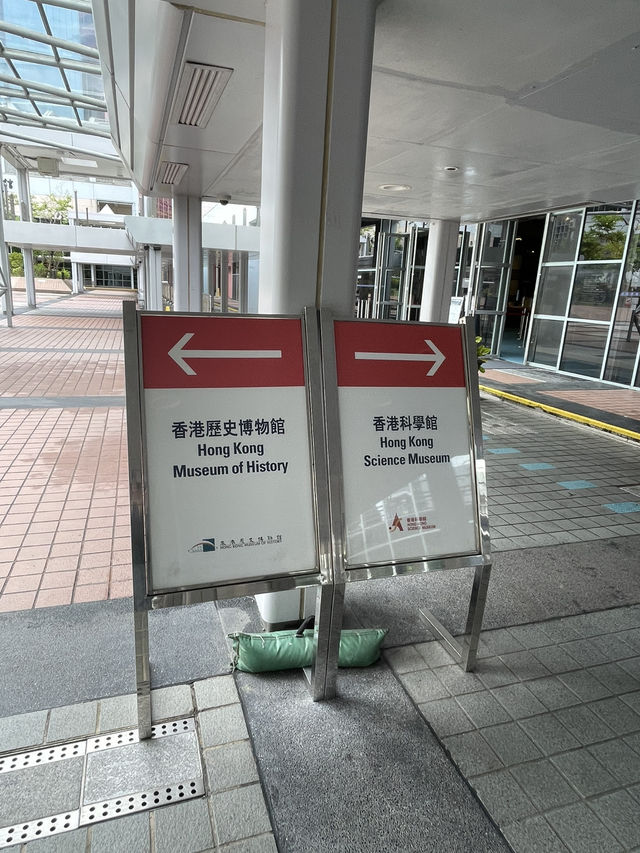 🇭🇰 Electricity and Magnetism Gallery in Hong Kong Science Museum  🇭🇰 Electricity and Magnetism Gallery in Hong Kong Science Museum