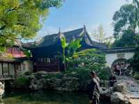 Китай. Шанхай. Yuyuan Bazaar и Yuyuan Garden