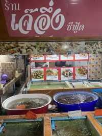 เจ๊อึ่งซีฟู๊ด ร้านริมหาดแม่รำพึง จ.ระยอง