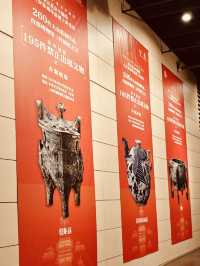 An Immersive Experience: From Expo Memories to the Future of Art