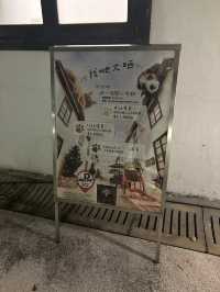 【香港隱世文青首選 翠雅山房】🇭🇰✨