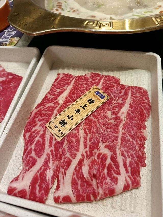 豐富的火鍋放題