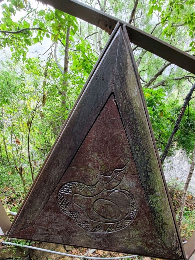 一場親近大自然的健行之旅#卡悠峯瀑布-屏東縣獅子鄉 一場親近大自然的健行之旅#卡悠峯瀑布-屏東縣獅子鄉