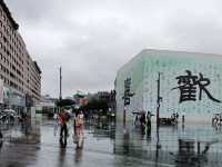 Unveiling Hangzhou in 7-days journey