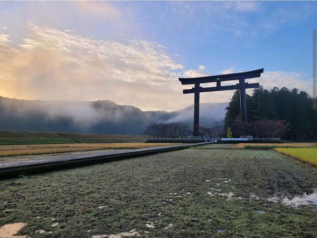Kumano Kodo Pilgrimage Trails (Wakayama)