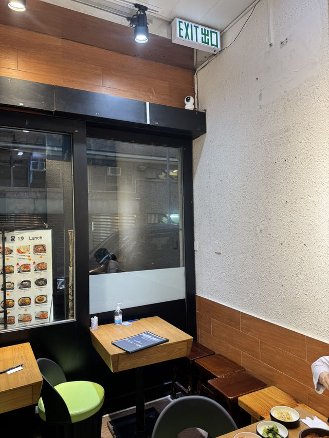 🇰🇷尖沙咀韓式家常味！