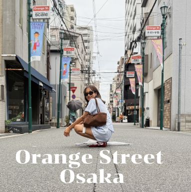 Go shopping 🧡 Orange Street Osaka | Trip.com Osaka