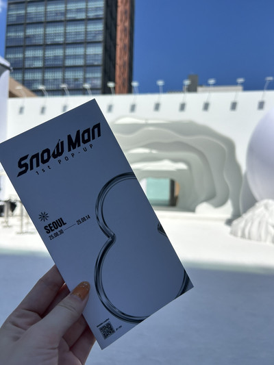 韓国・聖水限定イベント】SnowManポップアップ☃️ | Trip.com ソウル