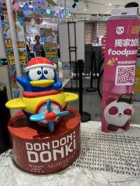 正!正!正!將軍澳Donki