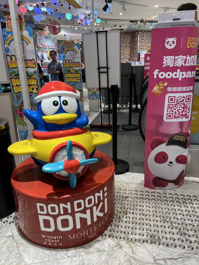 正!正!正!將軍澳Donki  正!正!正!將軍澳Donki
