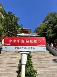 ⛰ How to Conquer Huashan (华山) — Choosing Your Route