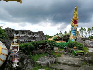 루앙 푸 솟 삼림 공원.....프라친부리 주 🇹🇭🐉🇹🇭