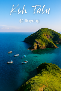 เกาะทะลุ @ ระยอง