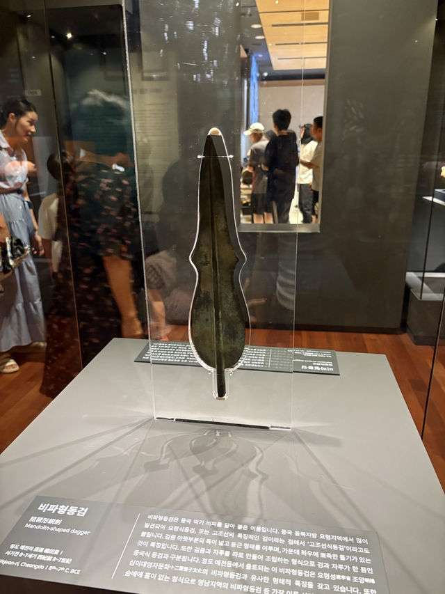 🏛️ 경주 여행가이드 ✨ 국립경주박물관