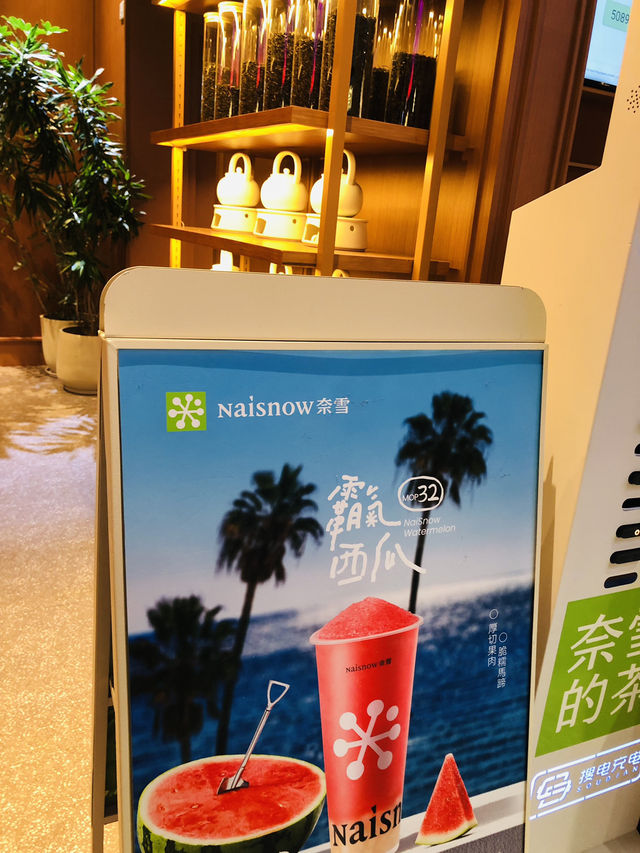 我最喜歡的黑糖珍珠抹茶🍵 我最喜歡的黑糖珍珠抹茶🍵