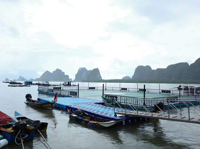 เกาะปันหยี