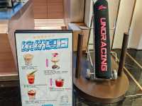 Uno Coffee (UnoRacing) 
