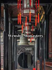Wenshu Monastery 