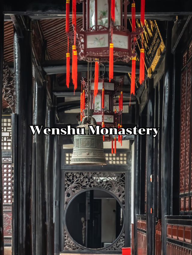 Wenshu Monastery 