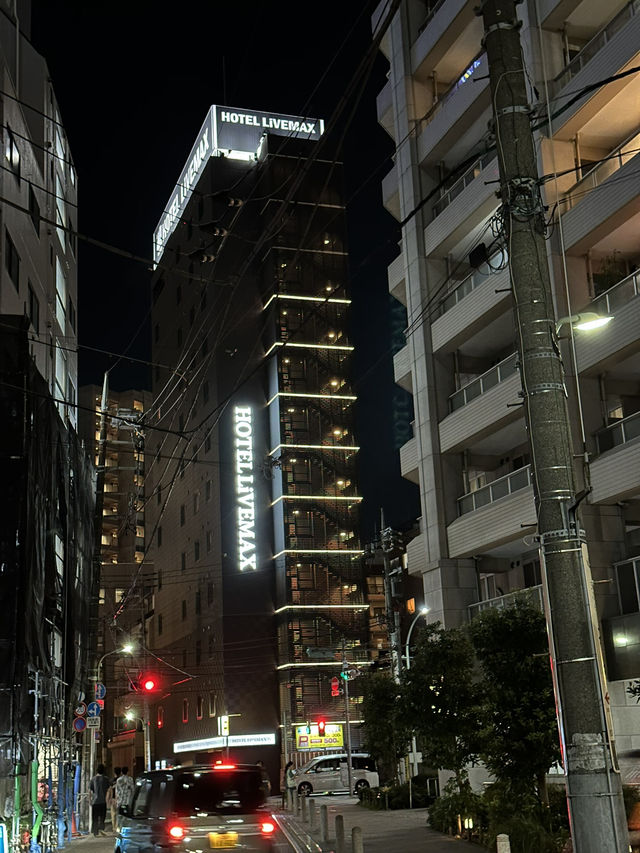 京急蒲田駅近ホテル『ホテルリブマックス蒲田駅前』